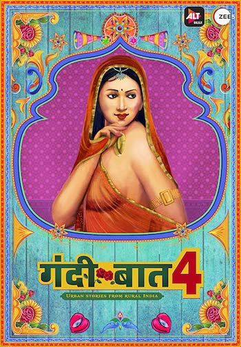 Gandii Baat Season 04